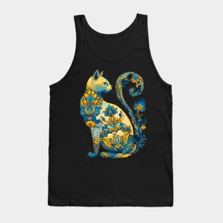 Ukrainian Cat Floral Vintage Ukraine Flag & Vyshyvanka Tank Top